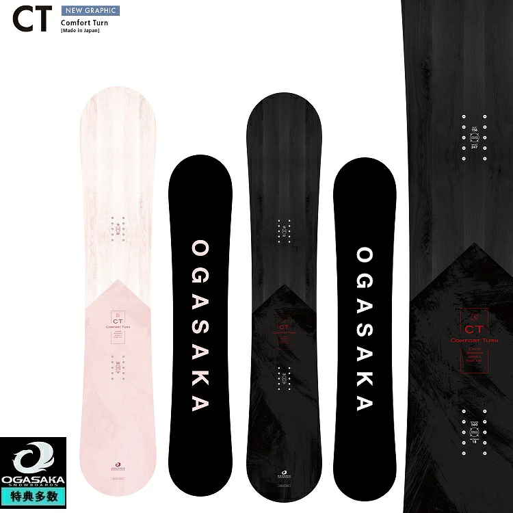 SNOWBOARD｜スノーボード・サーフ・スケート通販｜ABEAM WEBSHOP