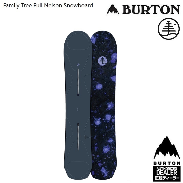 BURTON Family Tree Full Nelson Snowboard　（SIZE:161CM ）　バートン　ファミリーツリー　フルネルソン　26‐27【全国送料無料】【プレチューン無料】2027 正規品　保証書付【予約2026年10月～11月順次納品予定】