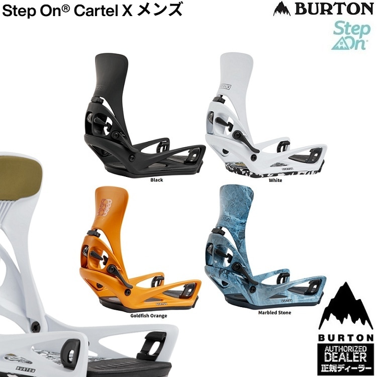 BURTON　Men's Step On Cartel X Snowboard Bindings REFLEX (EST＆4x4対応）【全国送料無料】2027 正規品　保証付　/バートン　カーテルエックス　ステップオン　バインディング 【単体販売OK！】26‐27【予約2026年10月～11月順次納品予定】