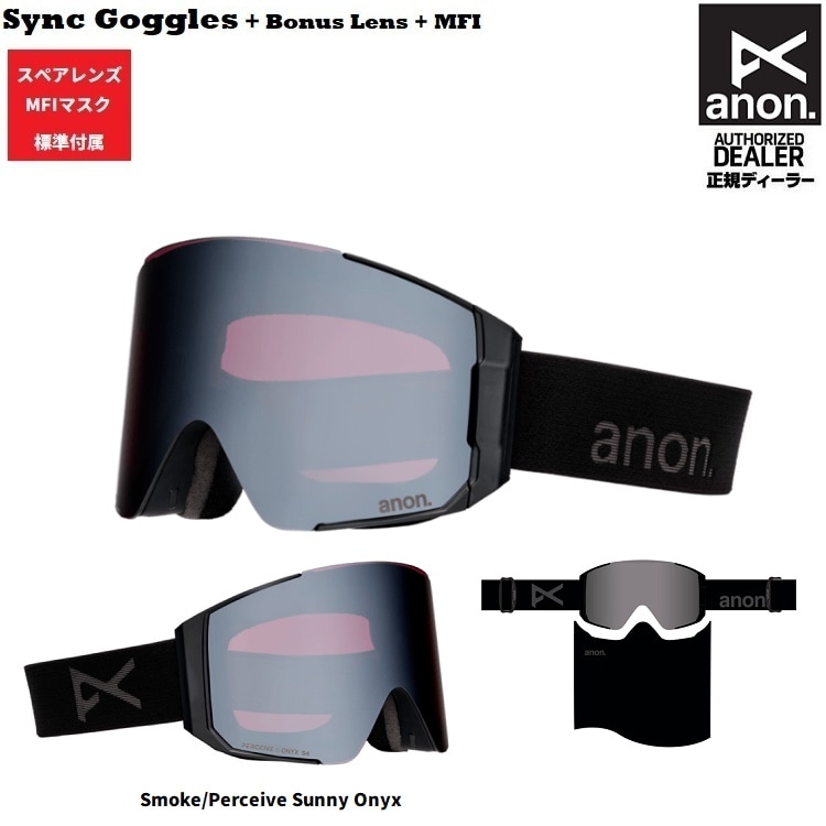 SNOWBOARD｜スノーボード・サーフ・スケート通販｜ABEAM WEBSHOP