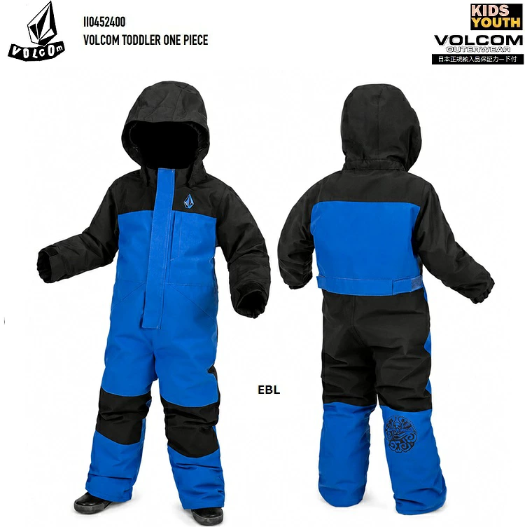 VOLCOM TODDLER ONE PIECE 【SIZE:2T / EBL) KIDS/YOUTH ボルコム キッズ&ユース ウェア /SNOWBOARD/スノーボード VOLCOM JAPAN正規品 I10452400