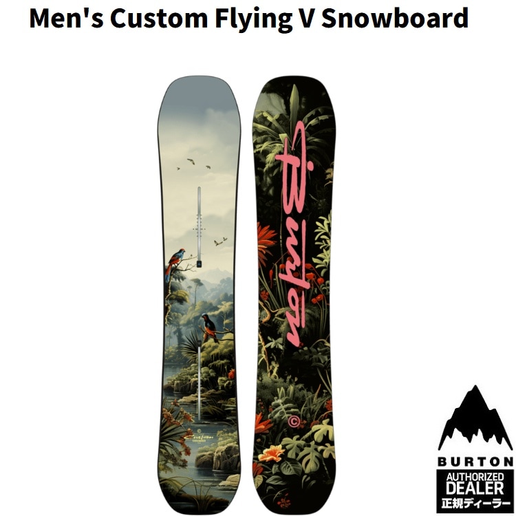 BURTON Men's Custom Flying V Jungle Snowboard　（SIZE: 156CM）　バートン　カスタムフライングブイ　26‐27【全国送料無料】【プレチューン無料】2027 正規品　保証書付