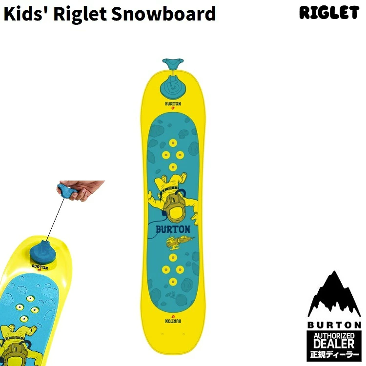 SNOWBOARD｜スノーボード・サーフ・スケート通販｜ABEAM WEBSHOP
