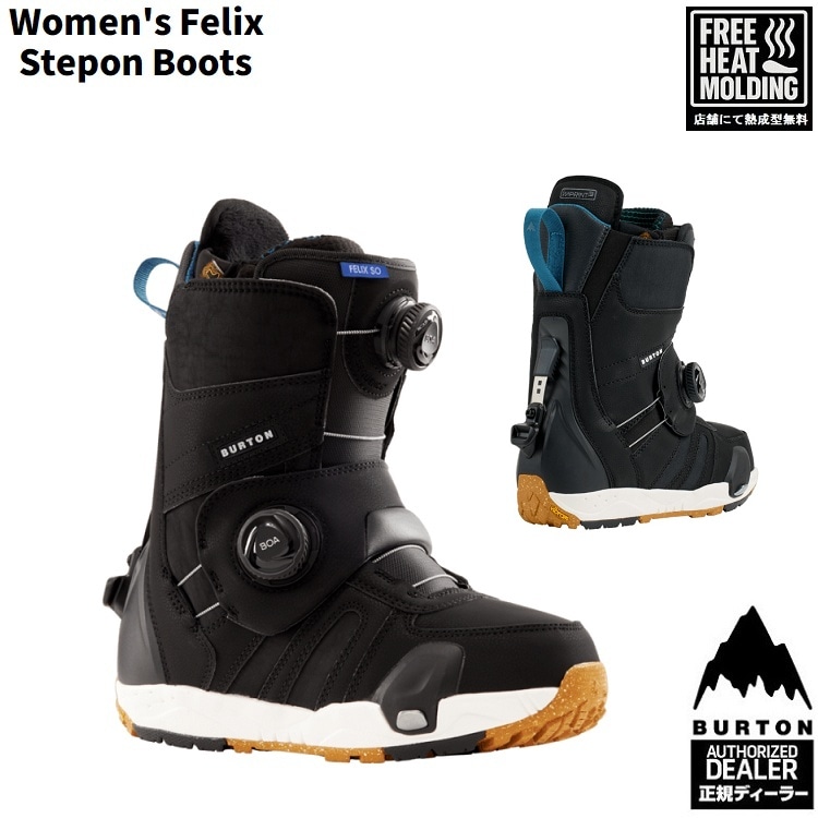 SNOWBOARD｜スノーボード・サーフ・スケート通販｜ABEAM WEBSHOP