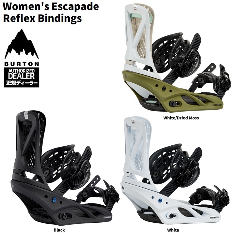 SNOWBOARD｜スノーボード・サーフ・スケート通販｜ABEAM WEBSHOP
