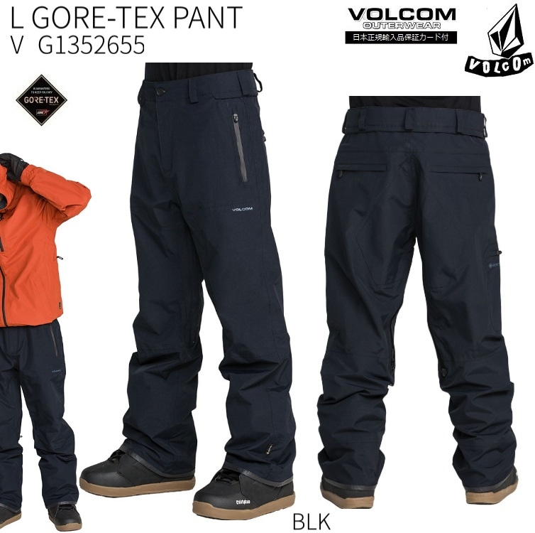 新品未使用　セプテム　エモーショナルプロ　10月値下げ スノーボード｜SNOWBOARD｜スノーボード・サーフ・スケート通販｜ABEAM