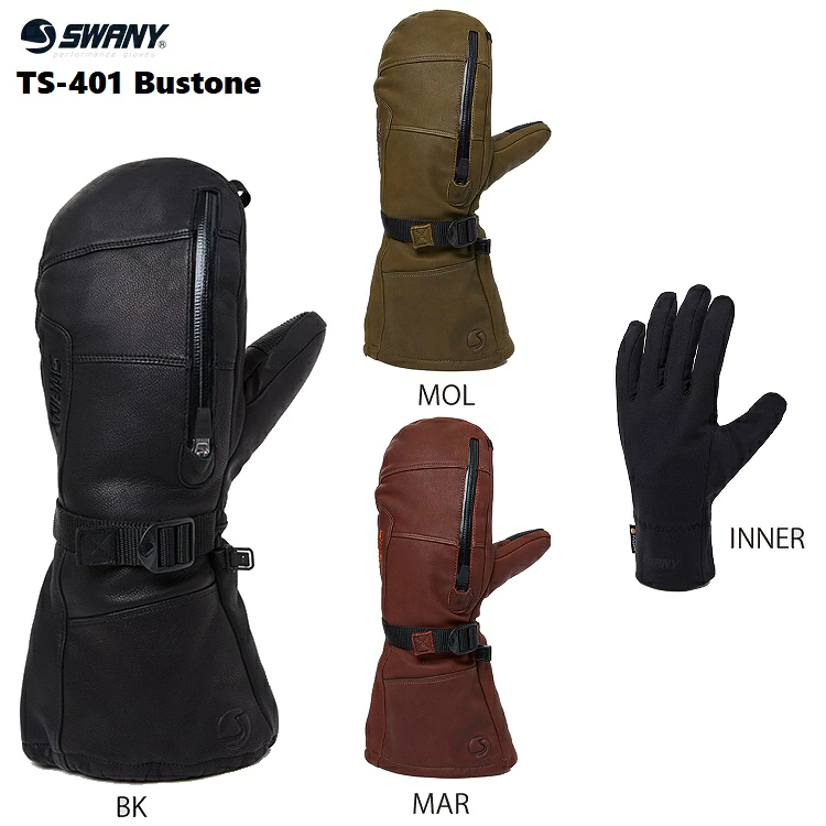 SWANY スワニー TS-401 Bustone(バストーン) 本革 MITT ミトン グローブ 送料無料 /防水グローブ/ 26-27 2027