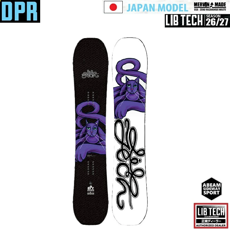 LIBTECH SNOWBOARD 26-27　DPR JAPAN LIMITED　リブテック　　日本限定　 全国送料無料　チューン無料　2027【2026年11月納品予定】