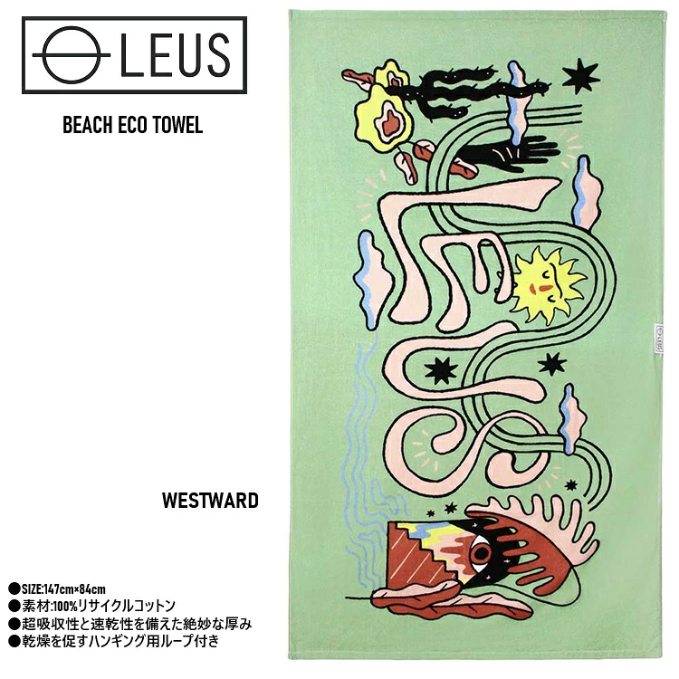 LEUS レウス BEACH ECO TOWEL カラー:WESTWARD　ビーチエコタオル タオル ビーチタオル 2026S/S LEUS日本正規品 LE26FBCTWWRJP