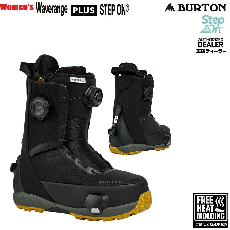 SNOWBOARD｜スノーボード・サーフ・スケート通販｜ABEAM WEBSHOP