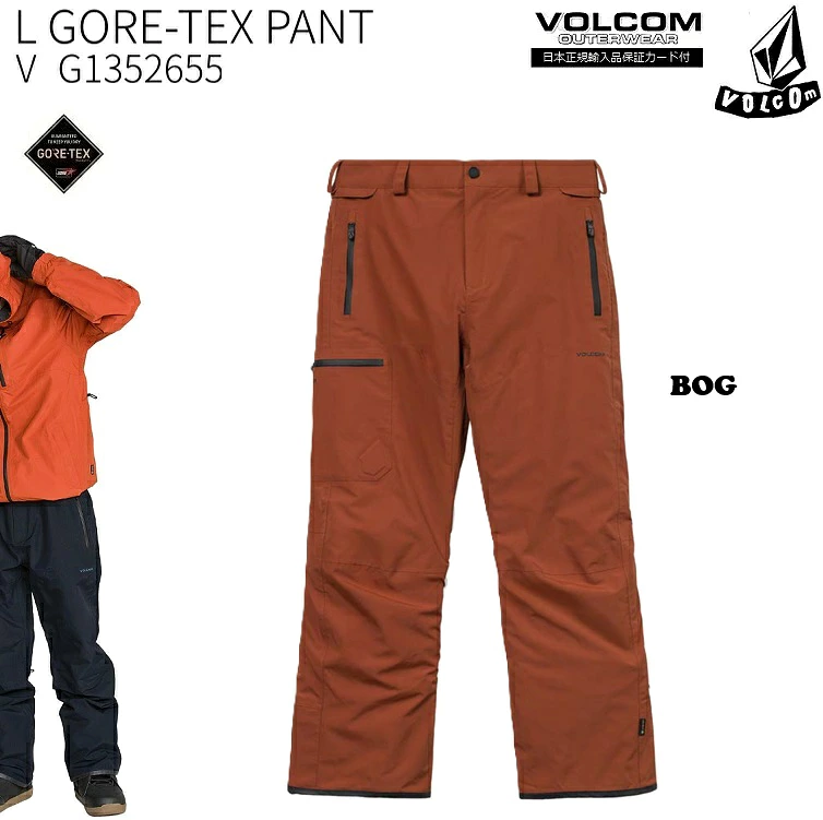 VOLCOM　L GORE-TEX PNT 26-27　(BOG) ボルコム　エル　ゴアテックス　パンツ　GORE-TEX　 ゴア/GORE防水ウェ　/SNOWBOARD/スノーボード　2027　VOLCOM JAPAN正規品　G1352655