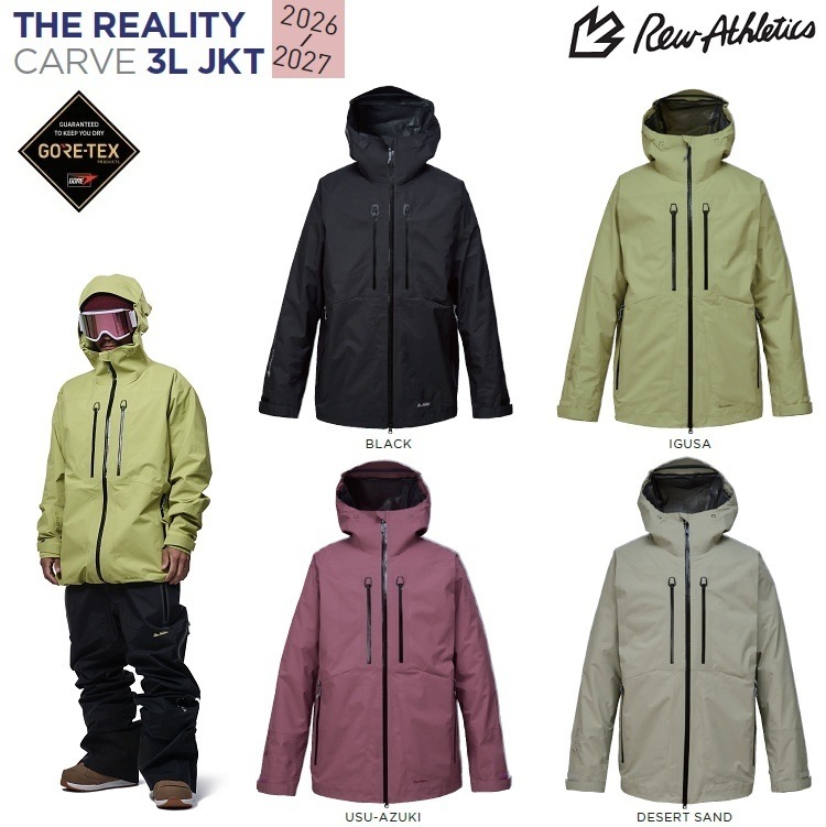 REW REALITY CARVE 3L JACKET GORE-TEX 3レイヤー/ アールイーダブリュー/リアリティカーブ　ジャケット 26/27 /ゴアテックス/GORE防水ウェア　2027　REW　送料無料！【予約商品　2026年11月納品予定】