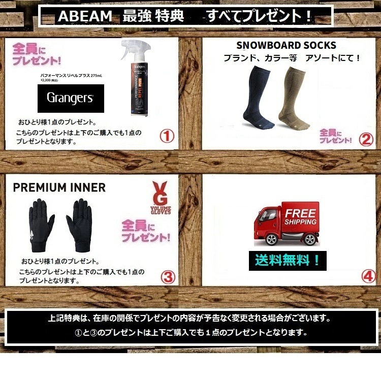 REW REALITY CARVE 3L JACKET GORE-TEX 3レイヤー/ アールイーダブリュー/リアリティカーブ　ジャケット 26/27 /ゴアテックス/GORE防水ウェア　2027　REW　送料無料！【予約商品　2026年11月納品予定】