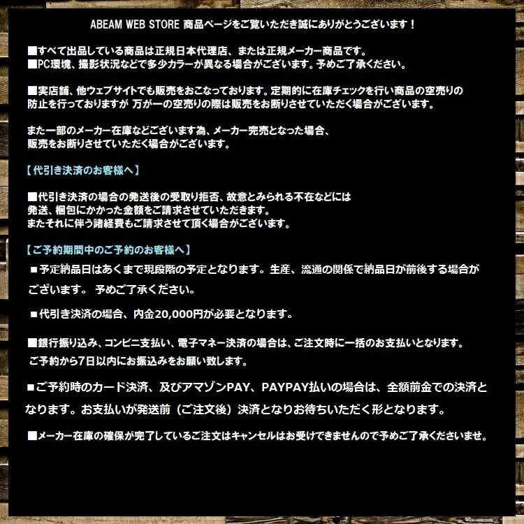 REW REALITY CARVE 3L JACKET GORE-TEX 3レイヤー/ アールイーダブリュー/リアリティカーブ　ジャケット 26/27 /ゴアテックス/GORE防水ウェア　2027　REW　送料無料！【予約商品　2026年11月納品予定】