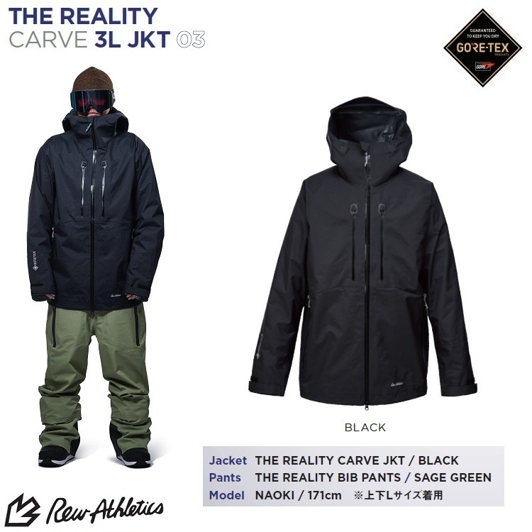 REW REALITY CARVE 3L JACKET GORE-TEX 3レイヤー/ アールイーダブリュー/リアリティカーブ　ジャケット 26/27 /ゴアテックス/GORE防水ウェア　2027　REW　送料無料！【予約商品　2026年11月納品予定】