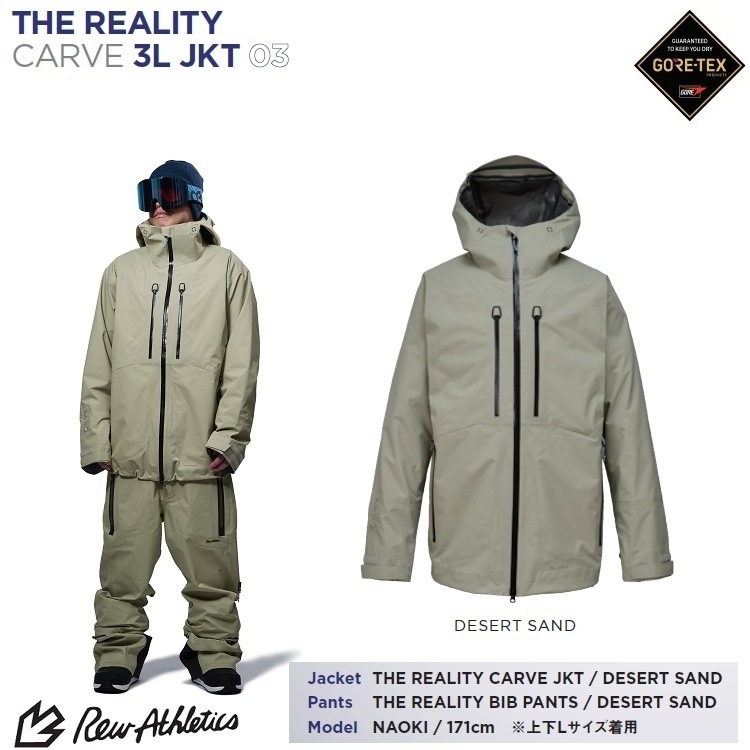 REW REALITY CARVE 3L JACKET GORE-TEX 3レイヤー/ アールイーダブリュー/リアリティカーブ　ジャケット 26/27 /ゴアテックス/GORE防水ウェア　2027　REW　送料無料！【予約商品　2026年11月納品予定】