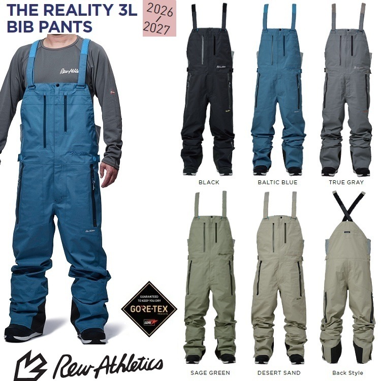 REW REALITY CARGO BIB GORE-TEX3LAYER / アールイーダブリュー/リアリティ　ビブ　カーゴ 26/27 /ゴアテックス/GORE防水ウェア/バックカントリー仕様/最軽量　2027　REW　送料無料！【予約商品　2026年11月納品予定】