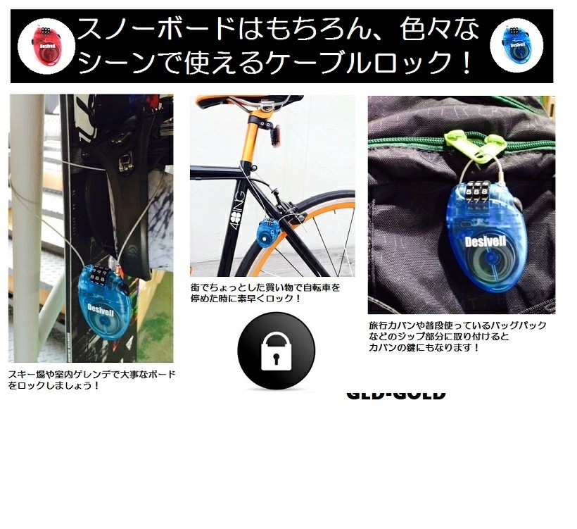 スノーボード｜SNOWBOARD｜スノーボード・サーフ・スケート通販｜ABEAM