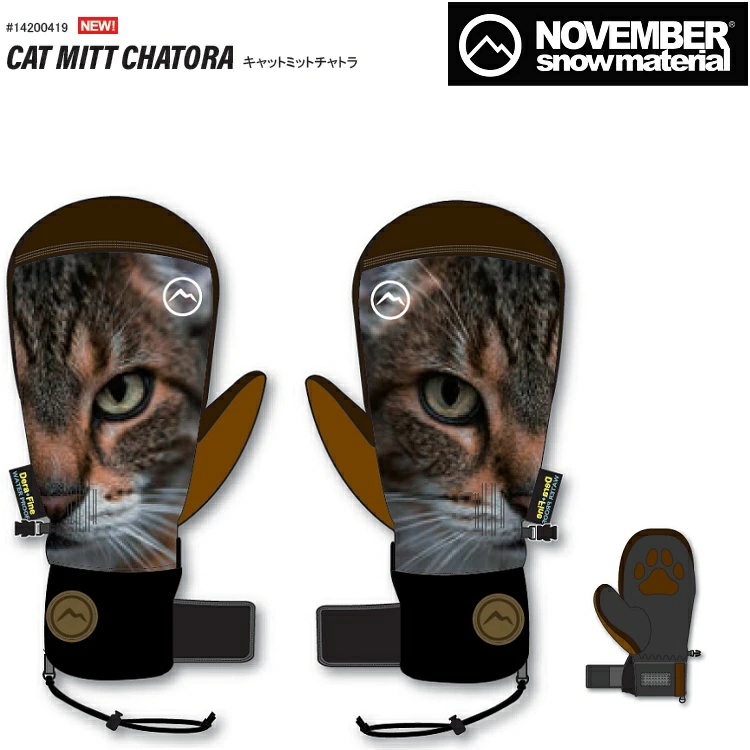 NOVEMBER CAT MITT CHATORA キャットミット チャトラ / ノベンバー ミトングローブ キャットミット 猫グローブ 大人気完売必至グローブ!2026 14200419
