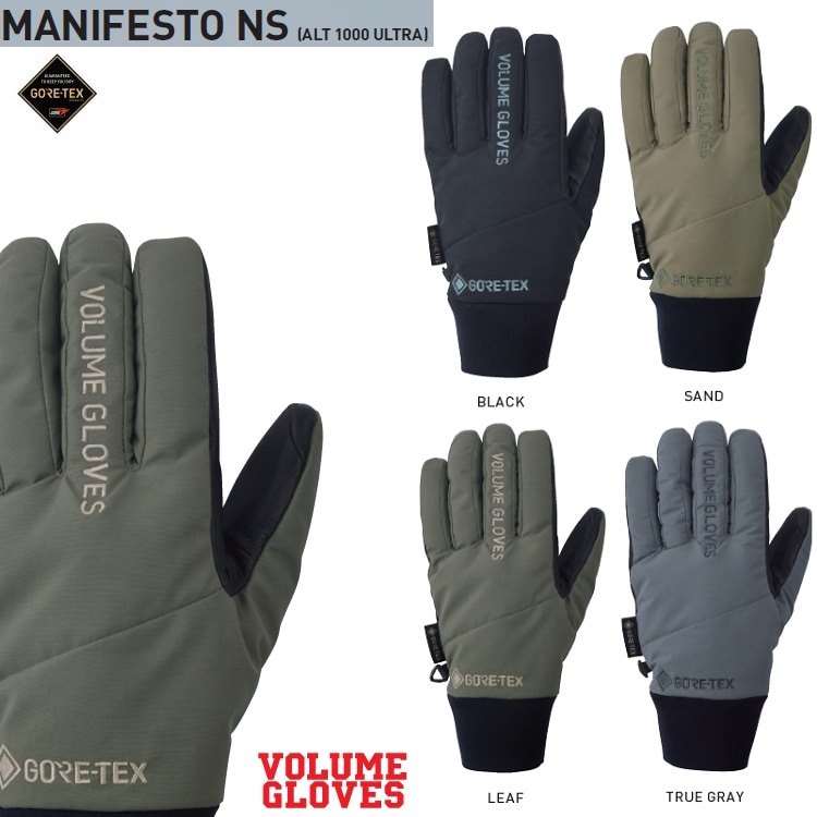 VOLUME/ボリューム MANIFESTO NS GLOVES GORE-TEX/ゴアテックス マニフェスト ノンストレス 送料無料 ヴォリューム 2026/スノーボードグローブ/防水グローブ/25/26