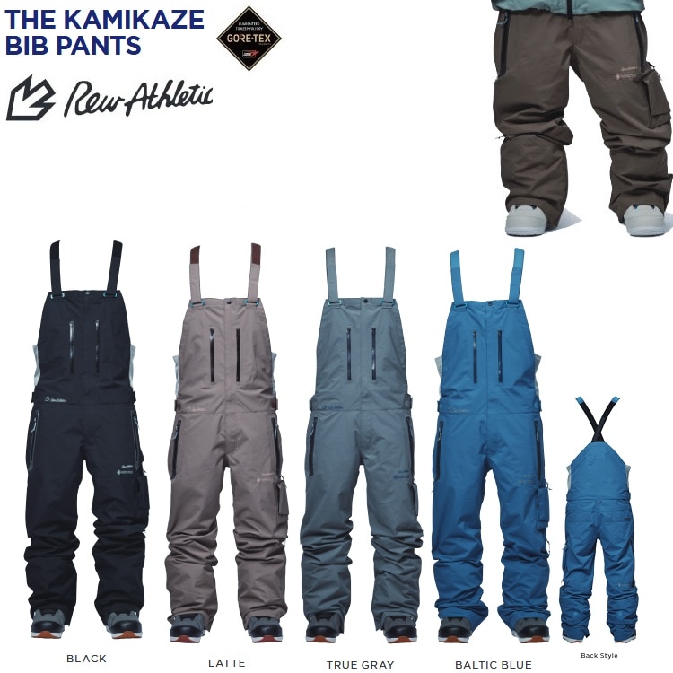 REW KAMIKAZE BIBPANTS19 GORE-TEX /2レイヤー アールイーダブリュー/カミカゼ ビブパンツ 25/26 /GORE-TEX 2026 REW 送料無料!