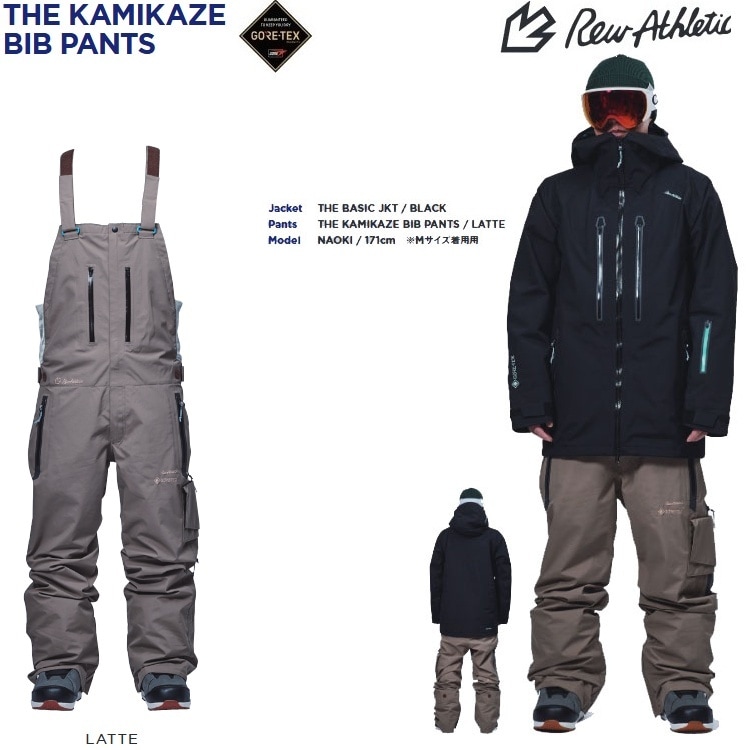 REW KAMIKAZE BIBPANTS19 GORE-TEX /2レイヤー アールイーダブリュー/カミカゼ ビブパンツ 25/26 /GORE-TEX 2026 REW 送料無料!
