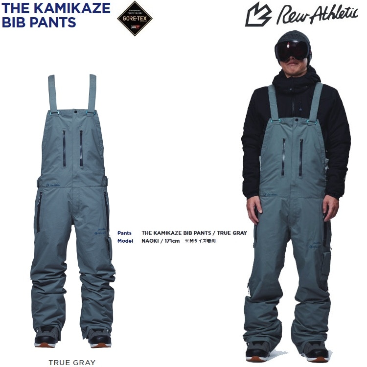 REW KAMIKAZE BIBPANTS19 GORE-TEX /2レイヤー アールイーダブリュー/カミカゼ ビブパンツ 25/26 /GORE-TEX 2026 REW 送料無料!