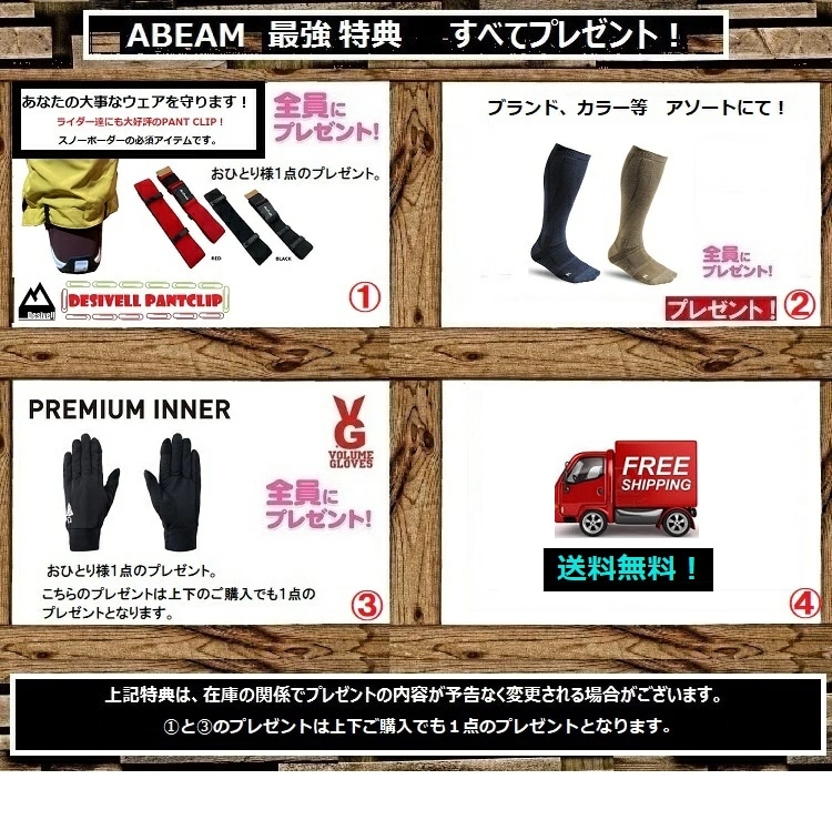 REW KAMIKAZE BIBPANTS19 GORE-TEX /2レイヤー アールイーダブリュー/カミカゼ ビブパンツ 25/26 /GORE-TEX 2026 REW 送料無料!