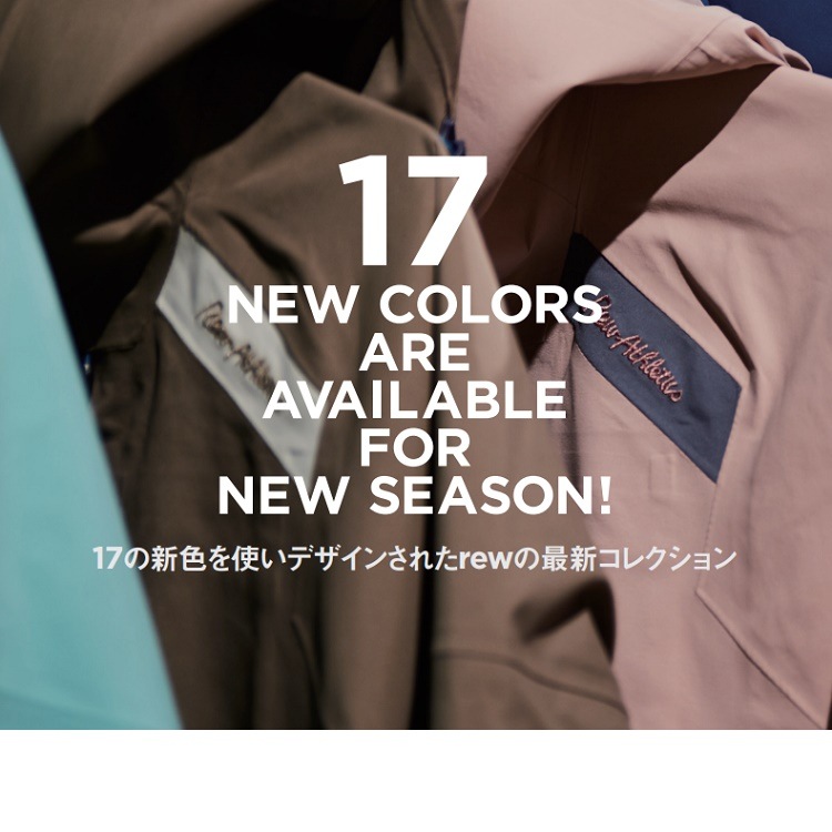 REW KAMIKAZE BIBPANTS19 GORE-TEX /2レイヤー アールイーダブリュー/カミカゼ ビブパンツ 25/26 /GORE-TEX 2026 REW 送料無料!