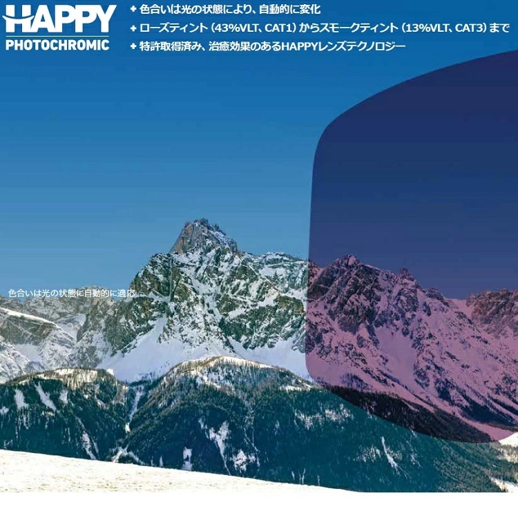 SPY GOGGLE スパイ Megalith メガリス Photochromic 調光レンズ ( EVER BKACK )HD+ HAPPY LENS 25-26 2026 日本正規品【 送料無料 】 SPY GOGGLE スパイ ゴーグル SNOWBOARD SKI SNOWBOARD スキー スノーボード