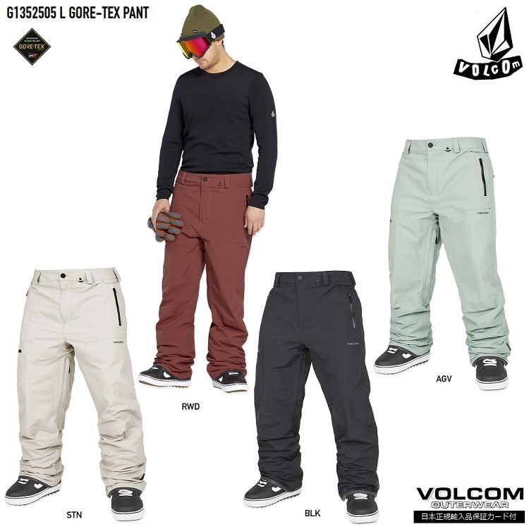 VOLCOM L GORE-TEX PANT　24‐25　（RWD / SIZE: L）ボルコム　エルゴア　パンツ　GORE-TEX 2LAYER / ゴアテックス/防水ウェア/ゴア/GORE 防水 ウェア/バックカントリー仕様/SNOWBOARD/スノーボード　2025　VOLCOM JAPAN正規品　G1352505