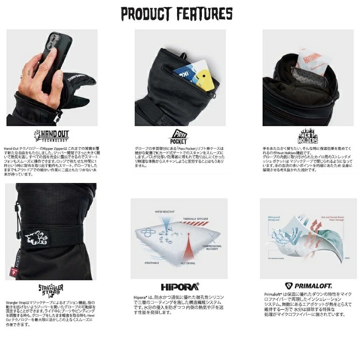 DEATHGRIP GLOVE CO　デスグリップ 25-26 / Zombie Mitt Gloves ゾンビ ミット グローブ / HAND OUT ハンドアウト　ミトン　レザーグローブ　スノーボードグローブ　防水グローブ ボードグローブ　2026