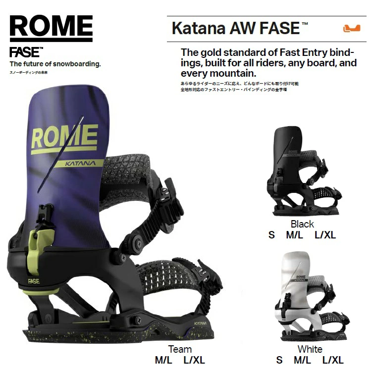 ROME BINDING 26‐27 KATANA AW FASE ローム カタナ フェーズ ファストエントリーシステム 2027 日本正規品【予約商品2026年11月納品予定】