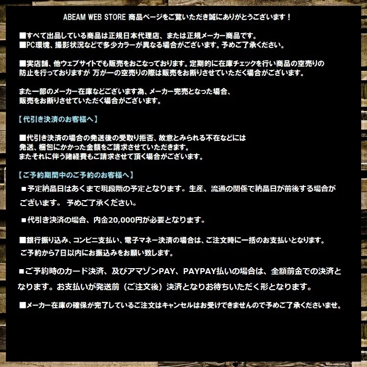ROME BINDING 26‐27 KATANA AW FASE ローム カタナ フェーズ ファストエントリーシステム 2027 日本正規品【予約商品2026年11月納品予定】