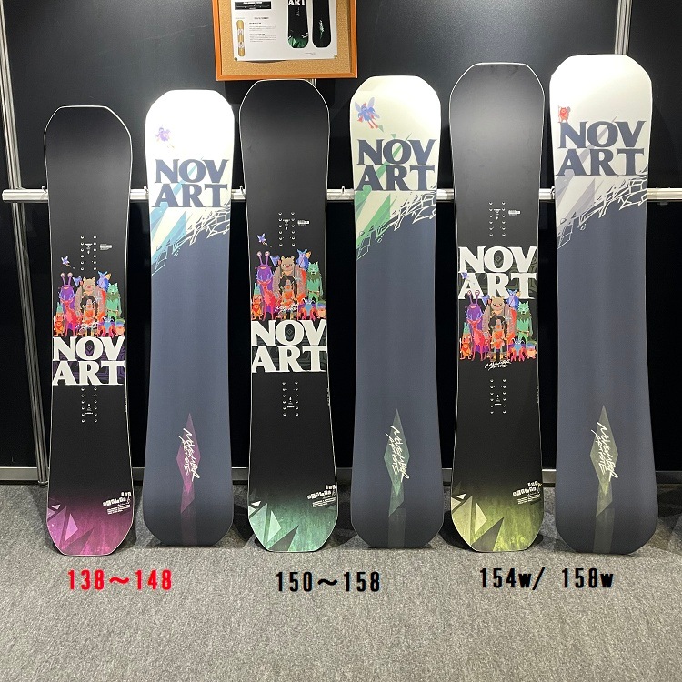 スノーボード｜SNOWBOARD｜スノーボード・サーフ・スケート通販｜ABEAM
