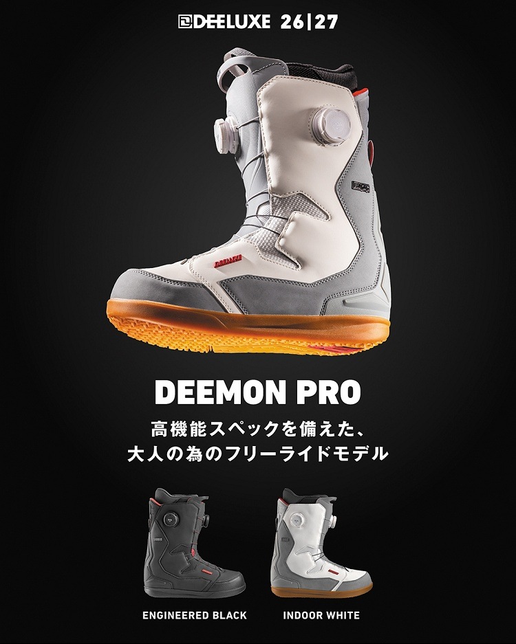 DEELUXE BOOTS/ 26‐27 DEEMON PRO S4 サーモフィット ディーラックス ディーモンプロ 2027 DEELUXE日本正規品 保証書付【サーモインナー 店舗にて熱成型無料!】 送料無料!【予約商品2026年10月~納品予定】