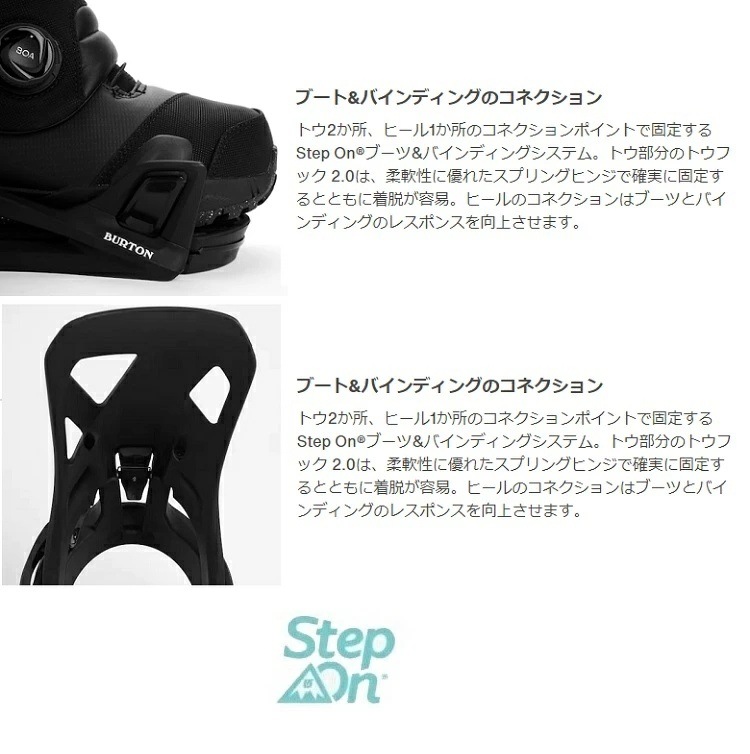 BURTON Men's Waverange X Pro Step On Snowboard Wide Boots(Black)バートン ウェイブレンジエックス プロ ステップオン ワイドブーツ【全国送料無料】2027 正規品 保証付 / 26‐27【熱成型無料】【2026年10月~11月納品予定】