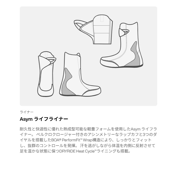 BURTON Men's Waverange X Pro Step On Snowboard Wide Boots(Black)バートン ウェイブレンジエックス プロ ステップオン ワイドブーツ【全国送料無料】2027 正規品 保証付 / 26‐27【熱成型無料】【2026年10月~11月納品予定】