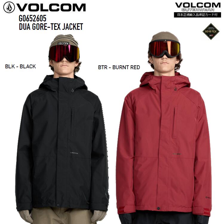 VOLCOM DUA GORE-TEX JACKET　25-26 ボルコム　デュアゴア　ジャケット　GORE-TEX 2LAYER ゴアテックス/防水ジャケット/ゴア/GORE防水ウェア/バックカントリー仕様/SNOWBOARD/スノーボード　2026　VOLCOM JAPAN正規品　G0652605
