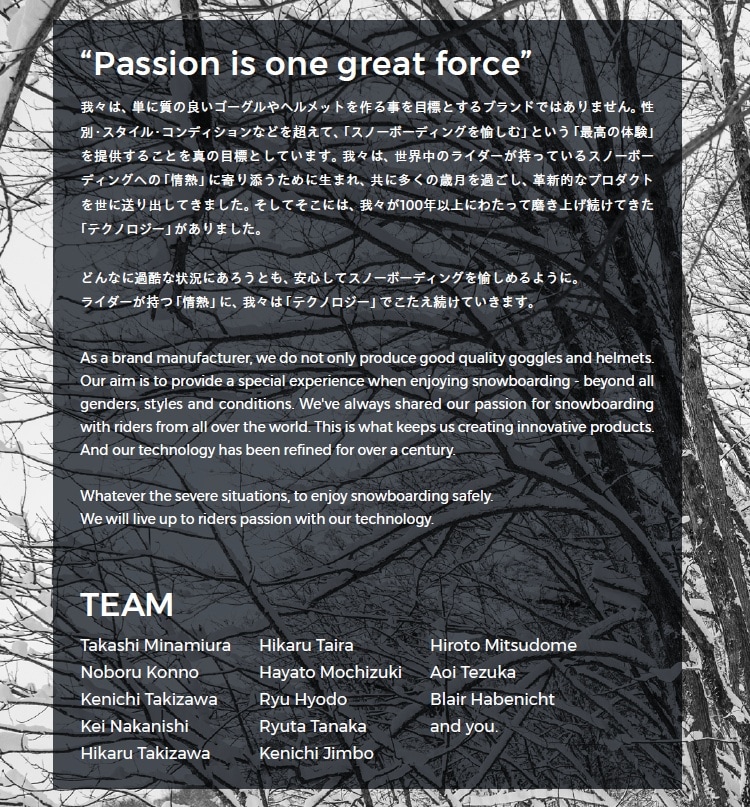 DICE GOGGLE BANK ダイス バンク BK54570 PHOTOCHROMIC / ULTRA LIGHT GRAY / LIGHT SILVER MIRROR【調光】 2026 日本製 正規品【送料無料】ダイスゴーグル 25-26