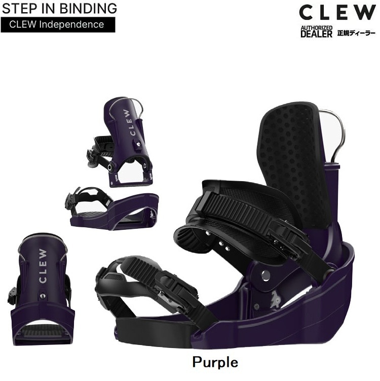 CLEW スノーボードビンディング ブラック/レッド 楽天市場】CLEW BINDING クルー ビンディング Freedom 1.0 フリーダム
