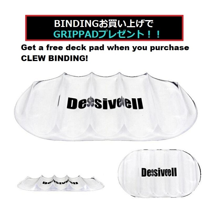 スノーボード｜SNOWBOARD｜スノーボード・サーフ・スケート通販｜ABEAM