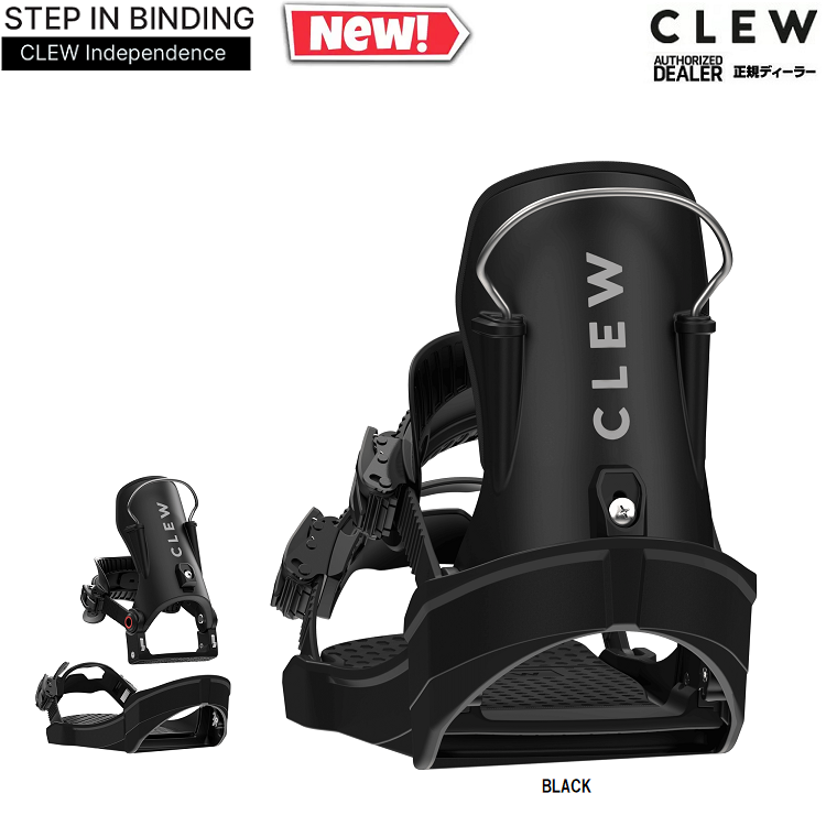 スノーボード｜SNOWBOARD｜スノーボード・サーフ・スケート通販｜ABEAM