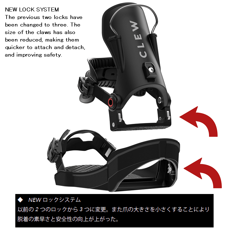 スノーボード｜SNOWBOARD｜スノーボード・サーフ・スケート通販｜ABEAM