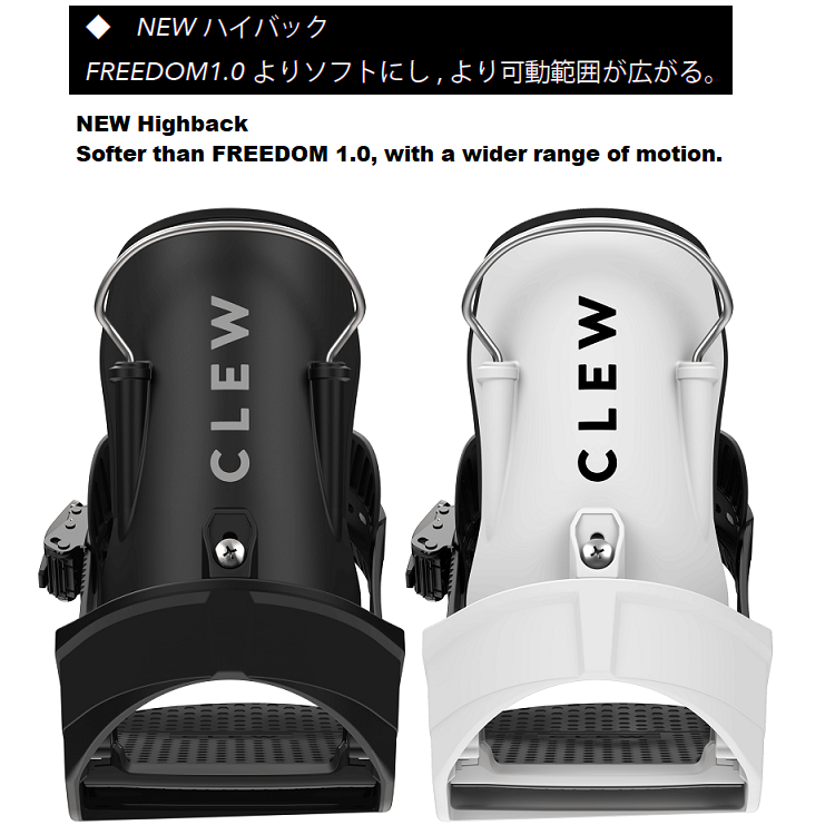 スノーボード｜SNOWBOARD｜スノーボード・サーフ・スケート通販｜ABEAM