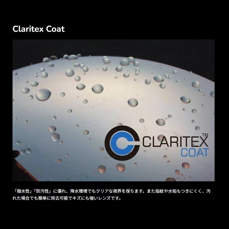 REVOLT SUPER LIGHT FRAME BrownMirror PHOTOCHROMIC【調光】（Quiet Descent SLE） リボルト　スーパーライトフレーム 　2027　日本製　正規品【送料無料】リボルトゴーグル　26-27【予約商品　2026年11月納品予定】