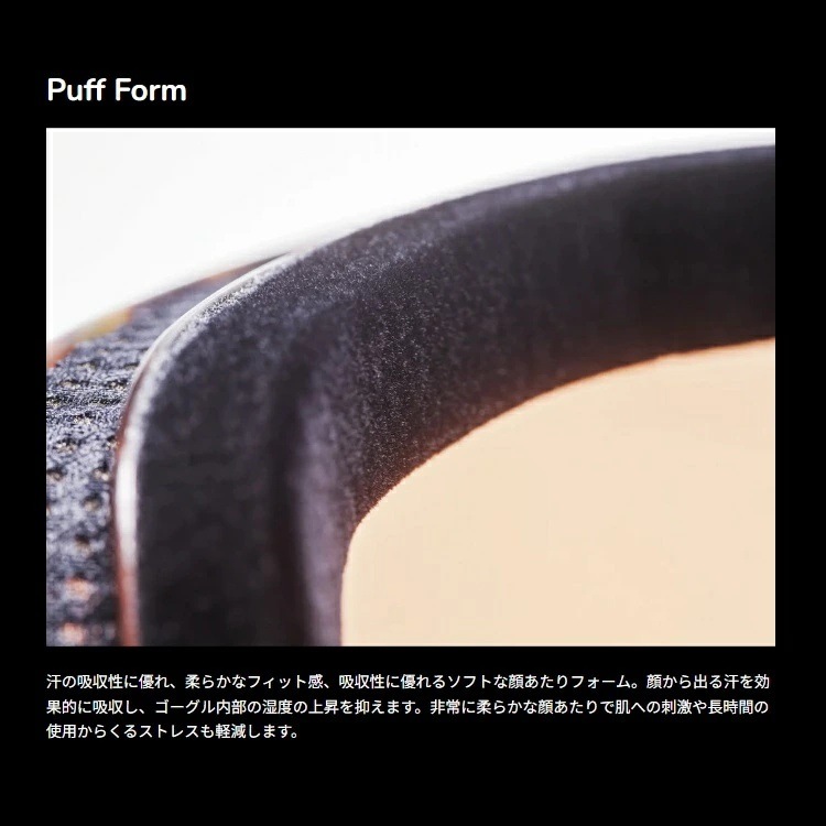 REVOLT SUPER LIGHT FRAME BrownMirror PHOTOCHROMIC【調光】（Quiet Descent SLE） リボルト　スーパーライトフレーム 　2027　日本製　正規品【送料無料】リボルトゴーグル　26-27【予約商品　2026年11月納品予定】
