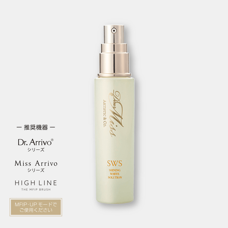 ディア-ミス SWS -30mL-<br>（ブライトニングケア美容液）