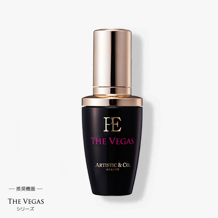 THE VEGAS　美容液無 特価商品 予約受付中】 THE 美容液無 VEGAS ボディ・フェイス