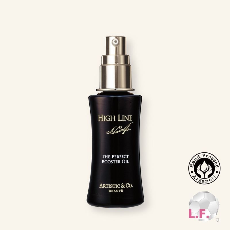 HIGH LINE　クレンジング、洗浄料、美容オイル、高保湿美容液セット訳アリ 楽天市場】【VT公式】【クレンジング オイル 2点セット】クレンズ